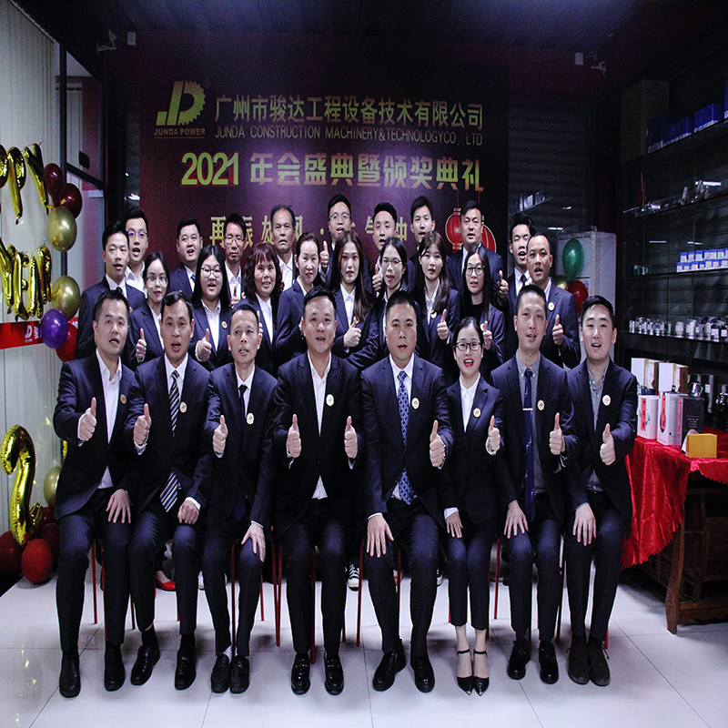 الصين Guangzhou Junda Machinery &amp; Equipment Co., Ltd.